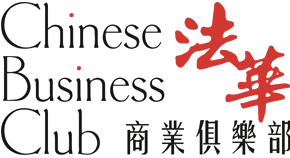 Chinese Business Club